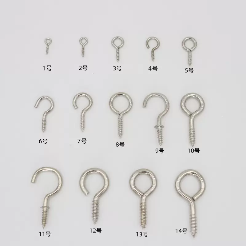 开口羊角钩问号钩不锈钢问号挂钩羊眼钩五金配件自攻螺钉配件挂钩