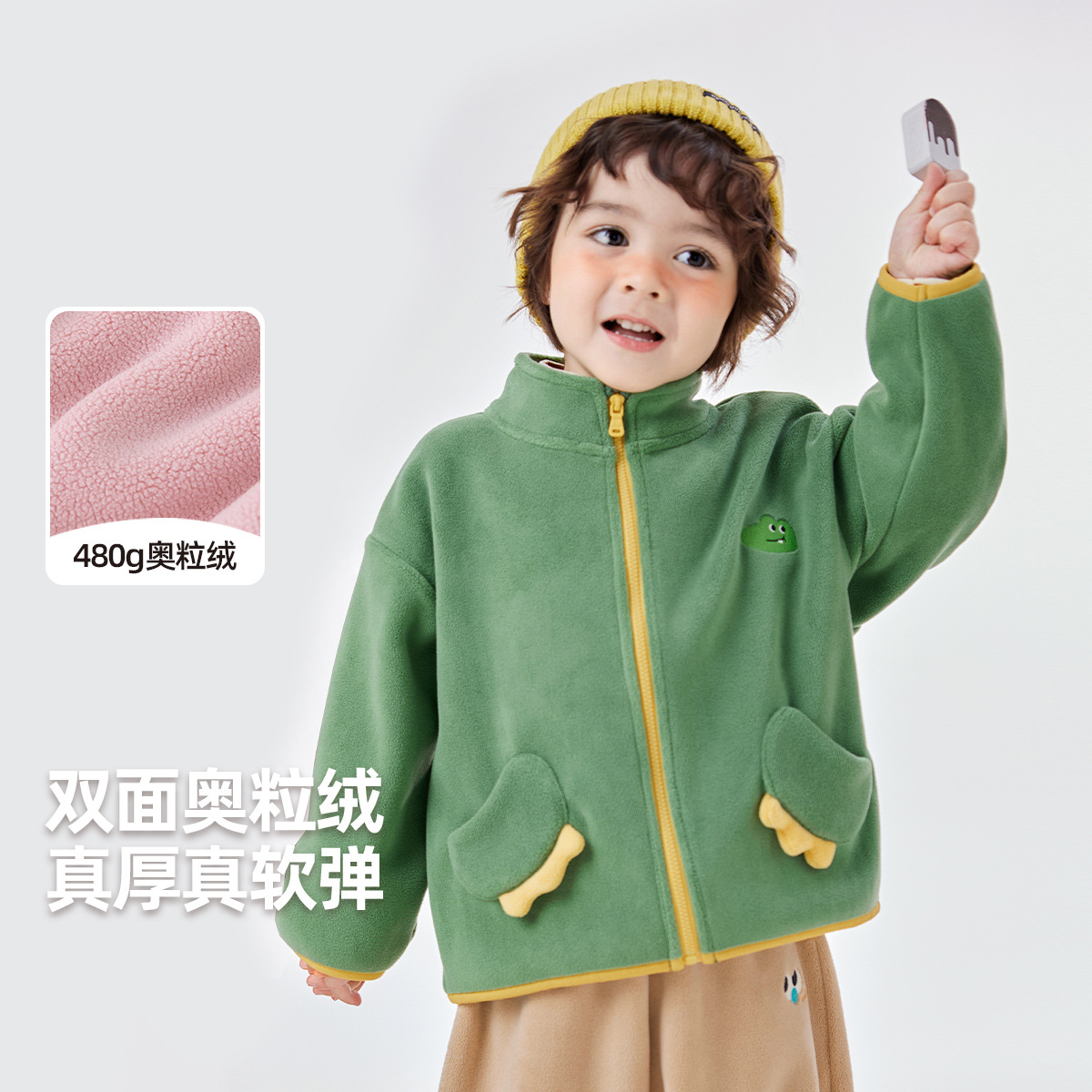 嘟嘟家宝宝外套春装可爱男童拉链上衣春秋女童衣服春季儿童童装潮