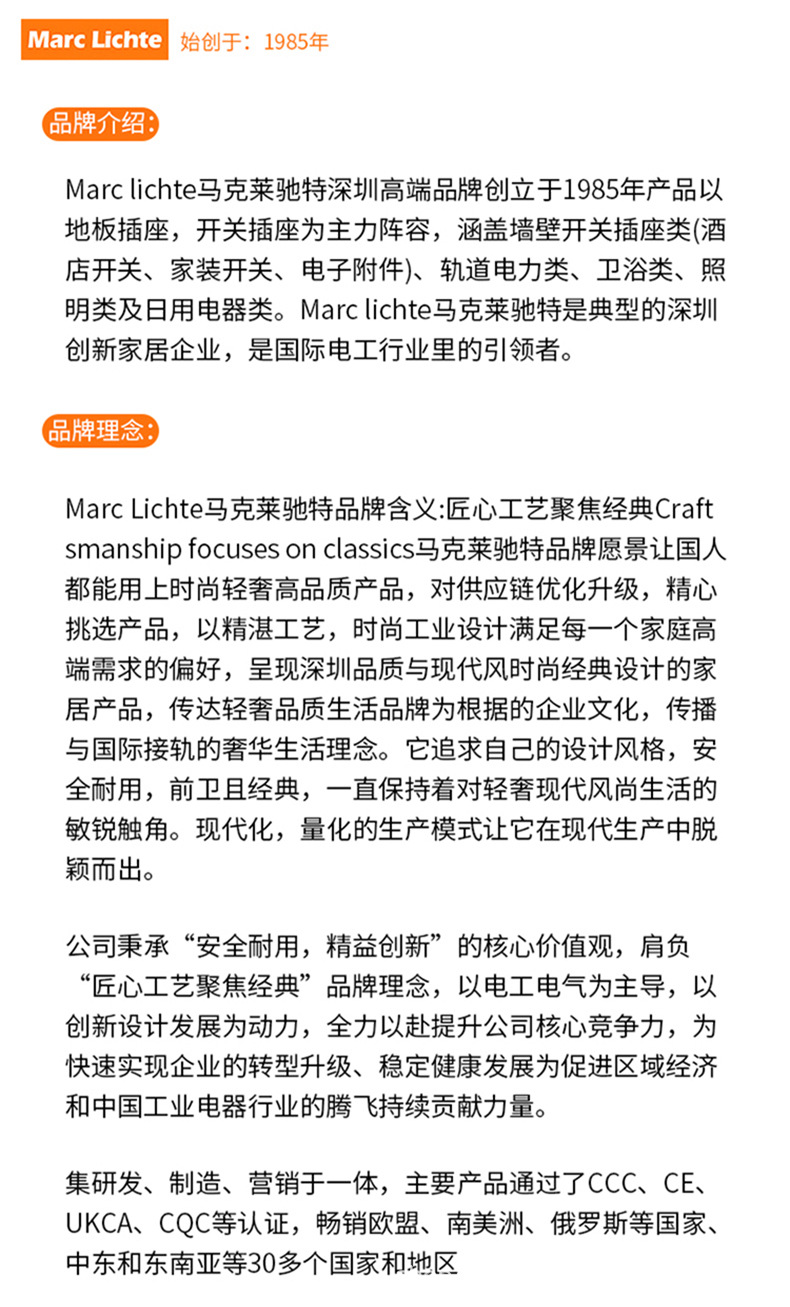 详情页_01.jpg