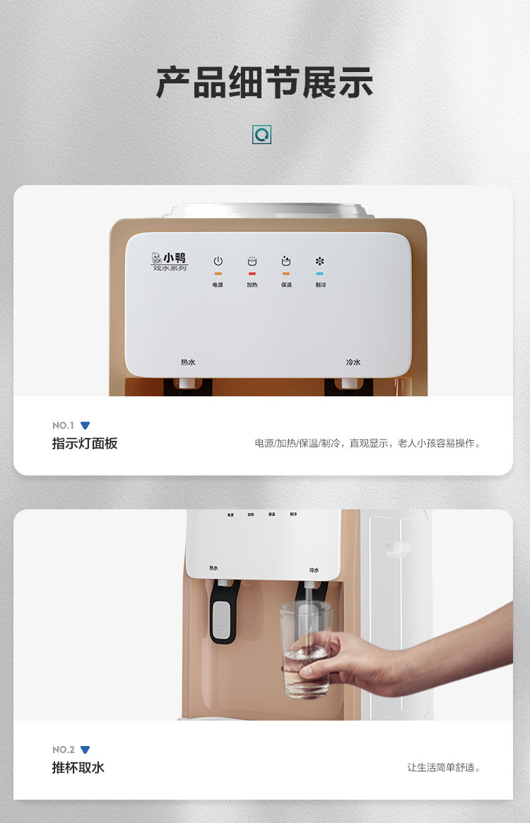 f4b34da4-b2f2-4a31-bbd7-be4574dbba43.jpe