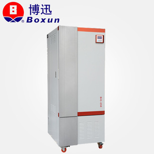 �Ϻ���ѸBSG-250�������B��  ֲ�����L�� �N�Ӱlѿ�� ΢�������B