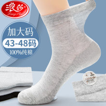 ������ʿ�W���m�ӼӴ�a��Ͳ�m����͸�⼃�޺ڰ�ɫ���ɱ������m��