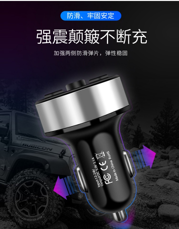 Car MP3 Player MUltifUnctional Car Cigarette Lighter Car Charger BlUetooth Receiver Hands-free MUsic U Disk