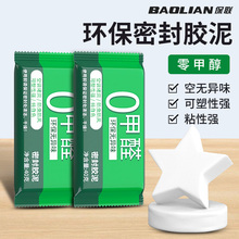 �ܷ��z����{��������¶����{�׷������©��·�ˮ��ˮ�ܵ�