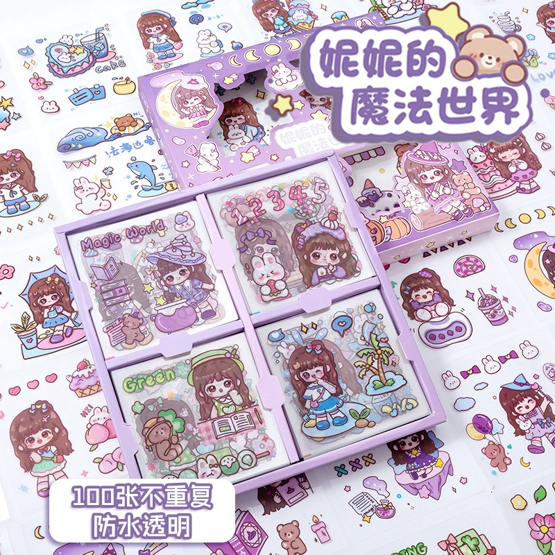 Children's sticker, set, stickers, Birthday gift, scheduler