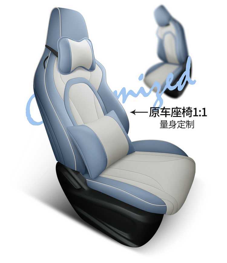 2025 New Model Fully Enclosed Leather Perforated Breathable Seat Covers for Chery Tiggo 5X High-Energy Edition