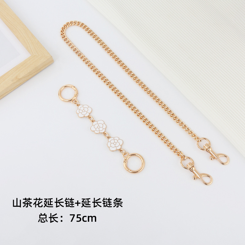 스트레이트 골드 패키지 [카멜리아 3섹션 + 체인 총 길이 75CM]