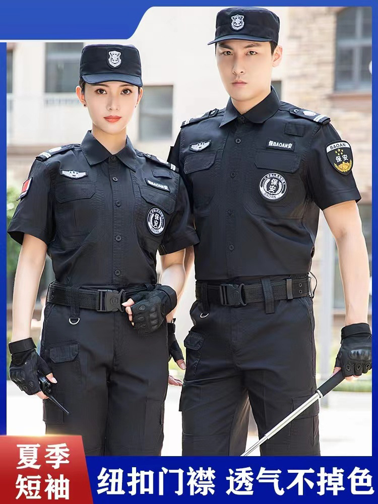 Ropa de trabajo de seguridad de alta calidad traje de primavera y otoño e invierno engrosada ropa de entrenamiento de uniforme de seguridad de manga larga ropa de invierno negro