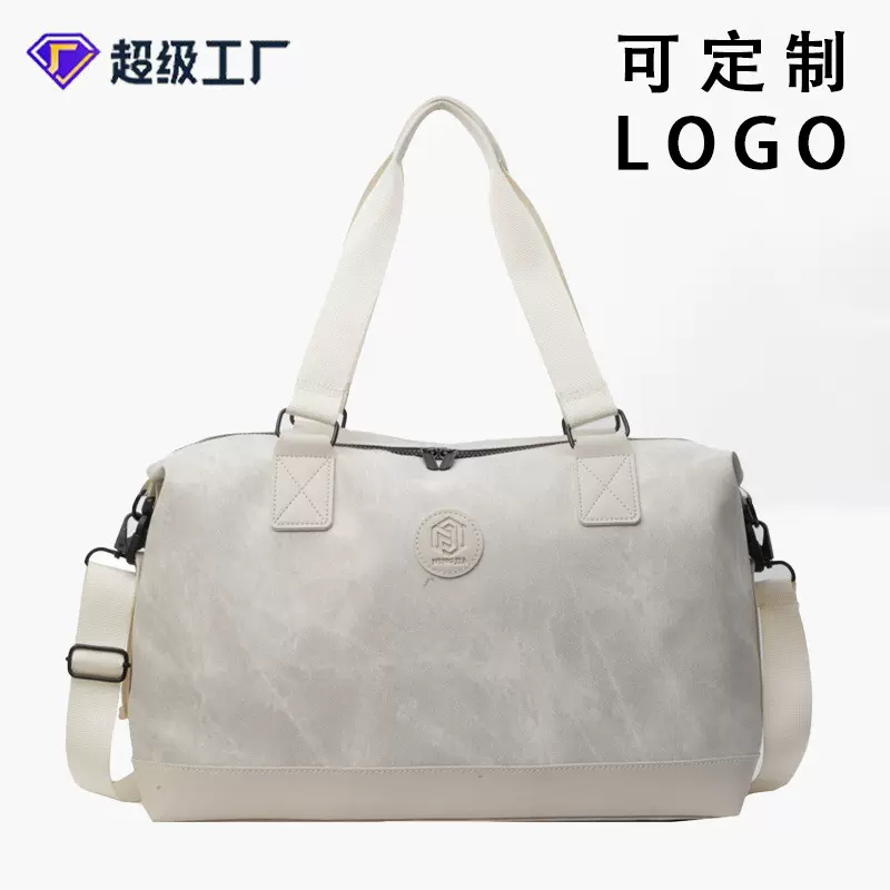 跨境新款旅行包时尚运动健身包大容量行李包简约休闲运动健身包女