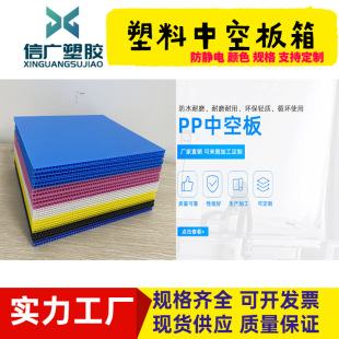 PP�����пհ���o늹Ǽ��пհ���2-12mm�fͨ����o늃��r��������