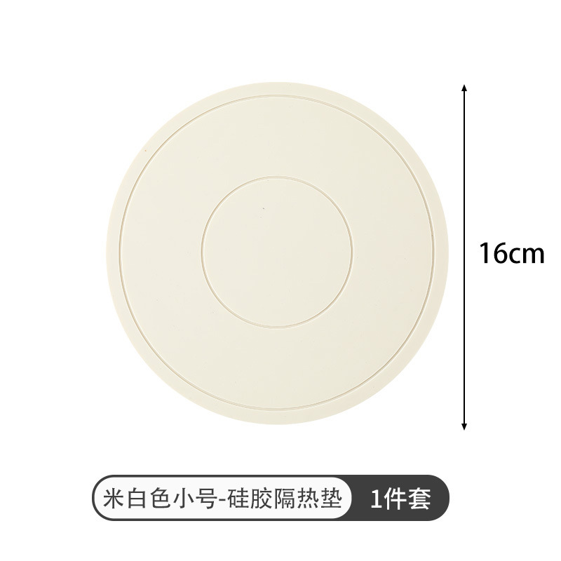 almohadilla de aislamiento térmico de silicona para tazones domésticos almohadilla de mesa de comedor resistente a altas temperaturas anti-escaldado de alta apariencia espesa almohadilla de comedor redonda antideslizante