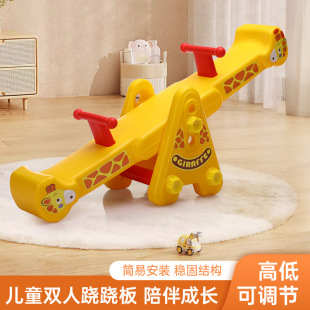 ��ͯ�p���N�N�匚���҃ȓu�R�׃��@�����E�E������Θ��@�������