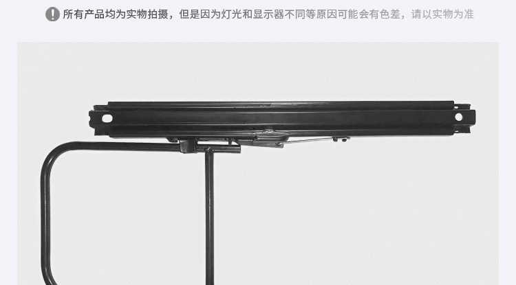 滑轨详情_18.jpg