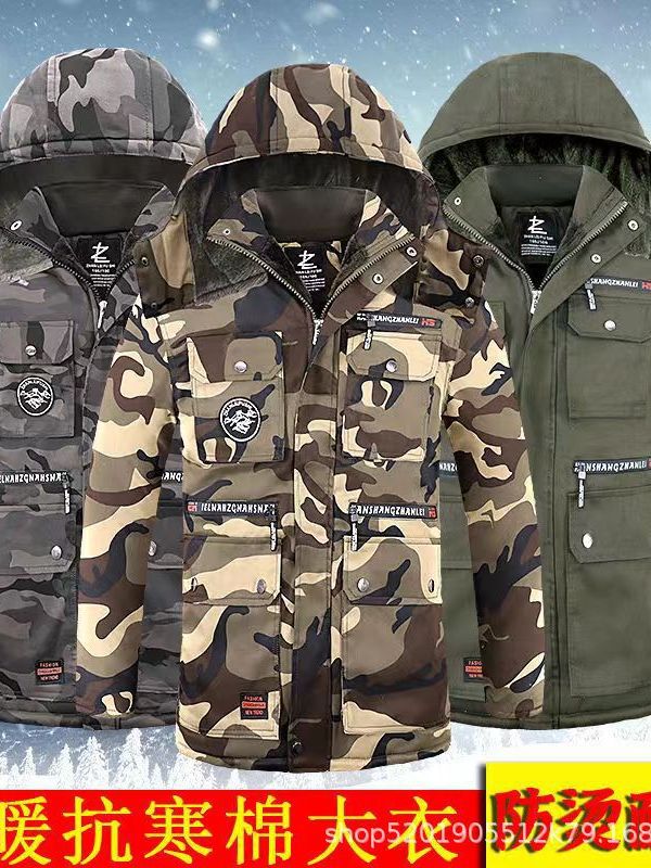 Invierno militar verde agua lavada ropa de algodón con sombrero de vello, ropa de algodón caliente, ropa de algodón de bolsillo, ropa de algodón de protección contra el frío