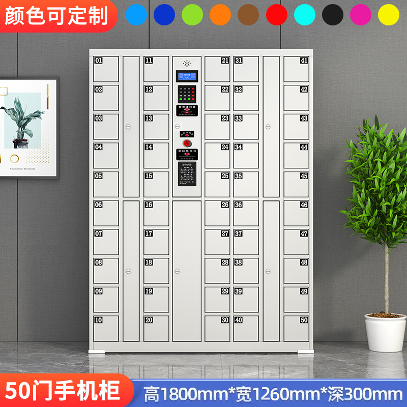 50 stores