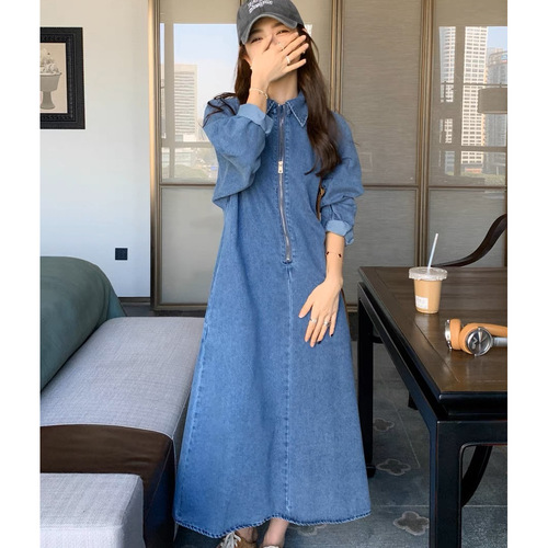 Women's Fashionable Vintage Long-Sleeve Dress for Spring and Autumn, Slimming, Small-Scale Cowboy Style, French Tea Party Trend