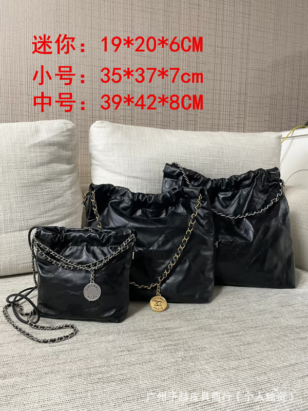 原厂皮小香风22bag垃圾袋迷你子母链条菱格托特购物袋单肩斜挎包|undefined