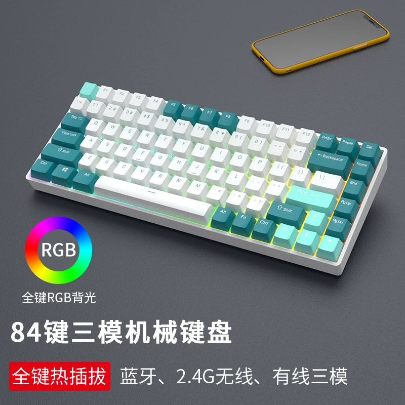 Ocean DK84RGB механическая клавиатура Bluetooth трёхрежимная 2.4G без/проводная индивидуальная зелёный чёрный секции чайной кефи головной корпус игра