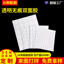 ͸���o���p���z���k�̶��������c�c�z���ä�Џ�����ճ�{���z��