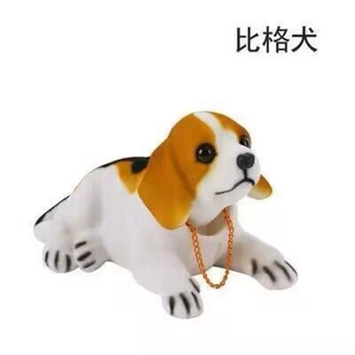 Cross-border factory direct car decoration cute moving head dog real dog cartoon doll cute pet high-end car interior (Car ornaments) - standard-beagle
