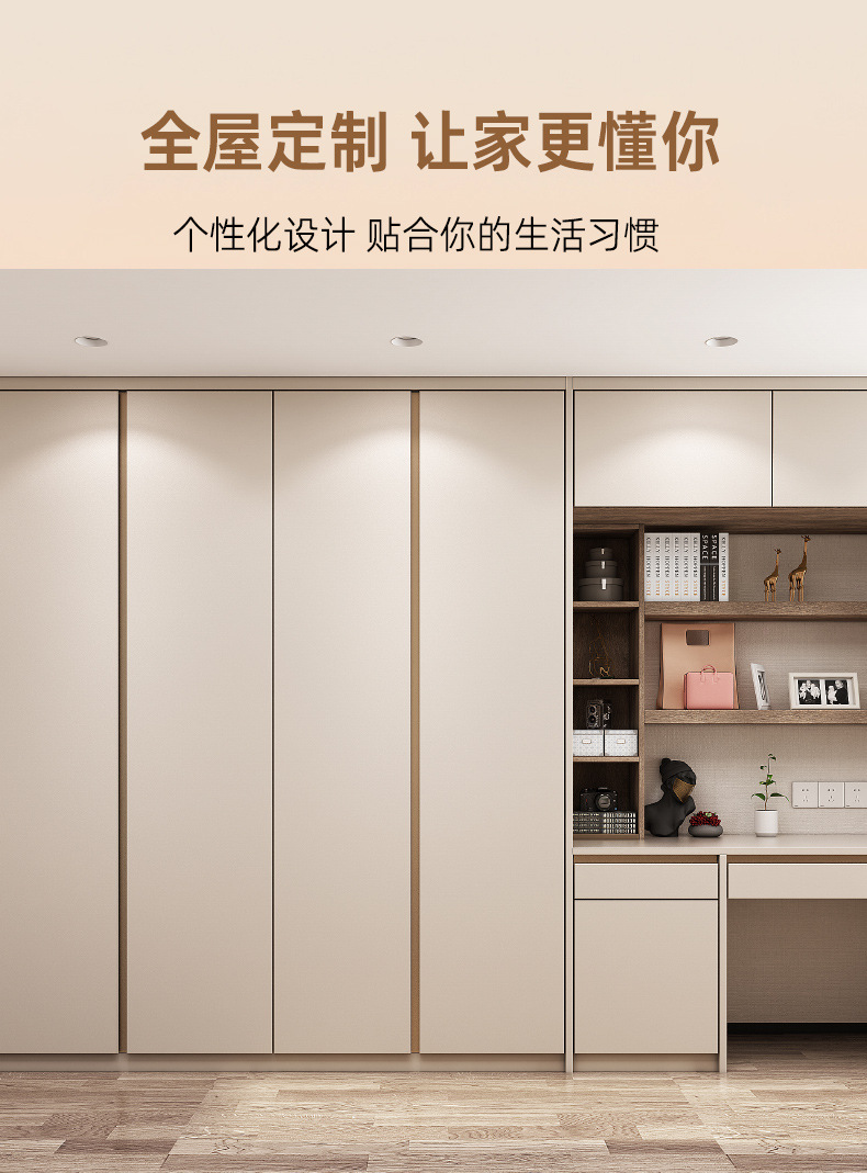 全屋定制衣柜子定制尺寸定做衣柜工厂衣帽间定制柜装修公司北京-阿里巴巴