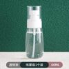 Transparent [60ml] 1 pack