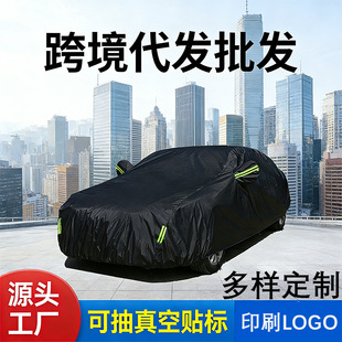 �羳��܇܇��܇��ȫ�ַ���������Ӻ���m����ļ���܇��ͨ��