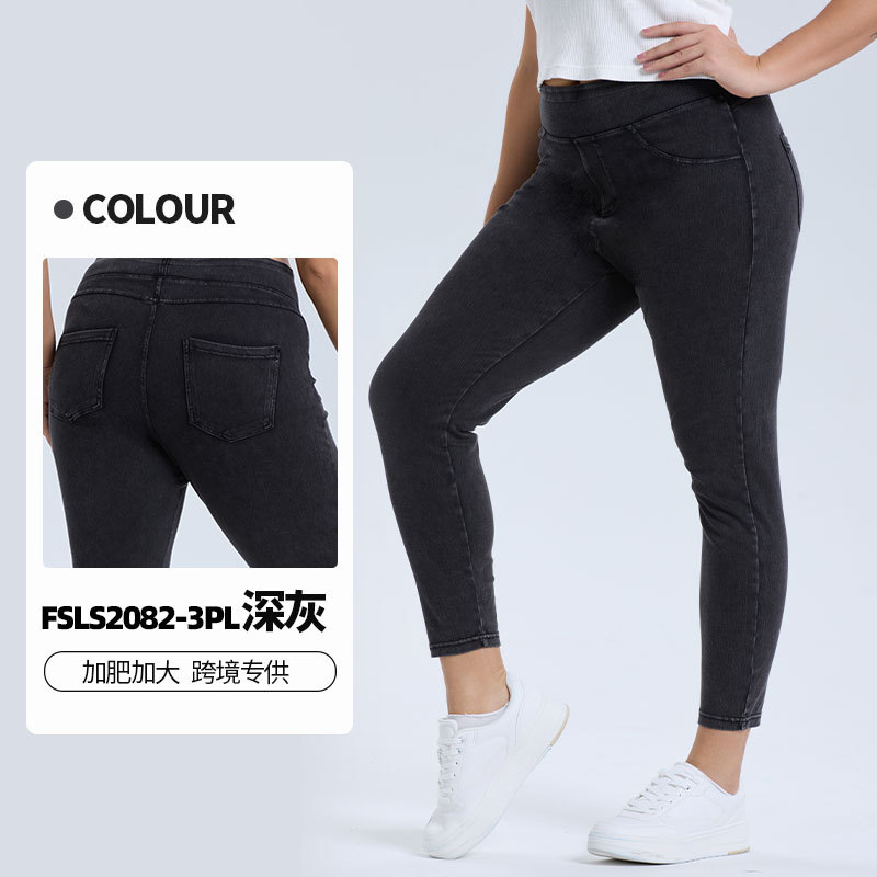 Ventas en caliente transfronterizas nuevos pantalones de yoga jeans de tamaño más grande, pantalones deportivos casuales de bolsillo de cintura alta para mujeres