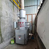 high temperature smokeless life garbage Incinerator animal incinerator Small incinerator Medical care Refuse incinerator