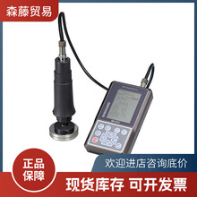 ձJFEFSH-21B-E1/SH-21B-E2ӲӋӲӋyԇx