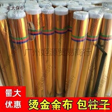 �𲼻�c�p�@������ӵ�픰����𲼰��b����܇�䲼��̫������̫��