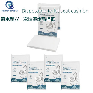 �羳����ˮһ�����RͰ�|�����м�ͥ�b���RͰ�|�RͰ����|�����l