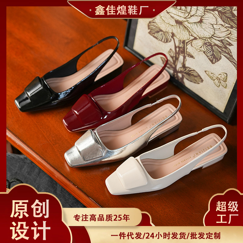 619-5 法式方扣包头凉鞋女一字带浅口后绊带玛丽珍鞋粗跟方头配裙