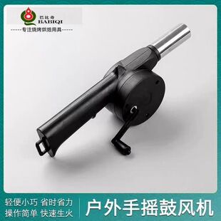 �����քӹ��L�C �������������̼�Î��� �֓u���L�C�������Ï���