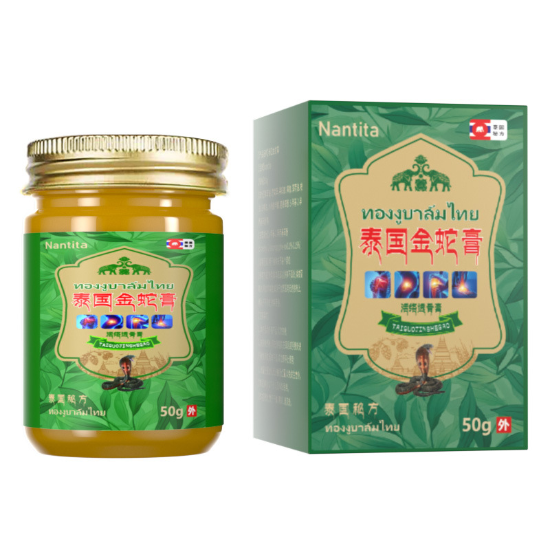 Herbal paste todo tipo de reparación y paste calmante fácil de transportar fabricantes al por mayor