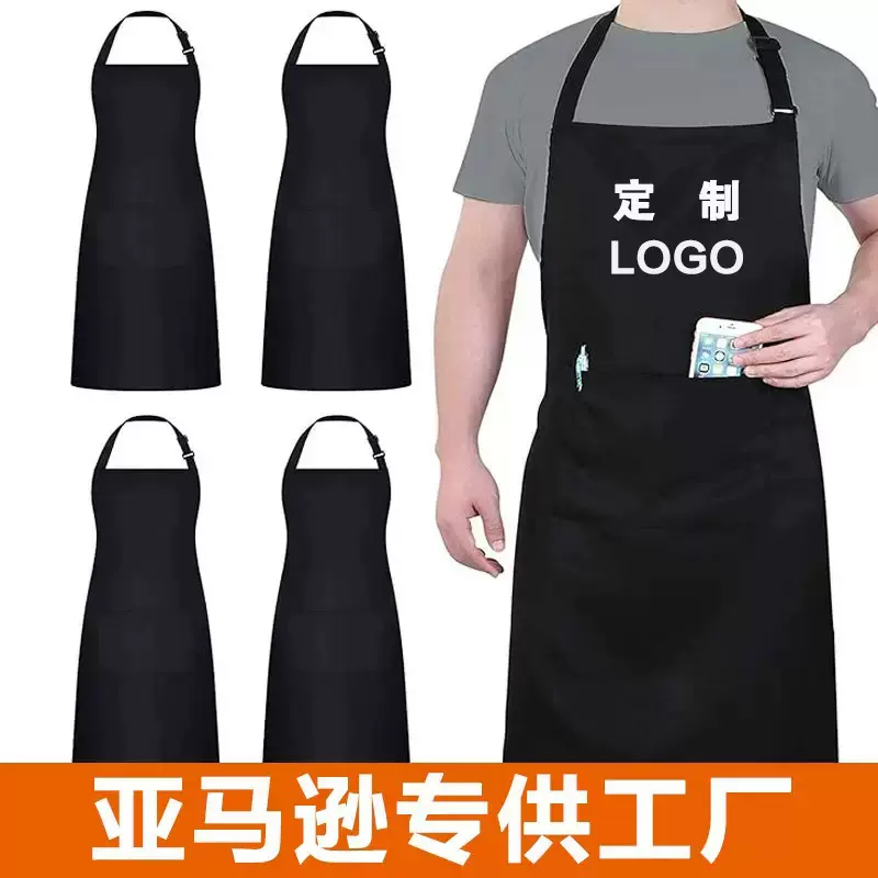 亚马逊跨境挂脖可调节围裙防水防油厨房黑色涤纶餐饮工作围裙定制