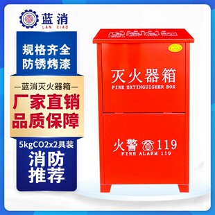 �{�����������5kg���ʽ�t2ֻ�b�����䲻�P�ɰ��h�����|����˨