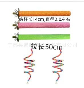 微信图片_20240919175244_副本