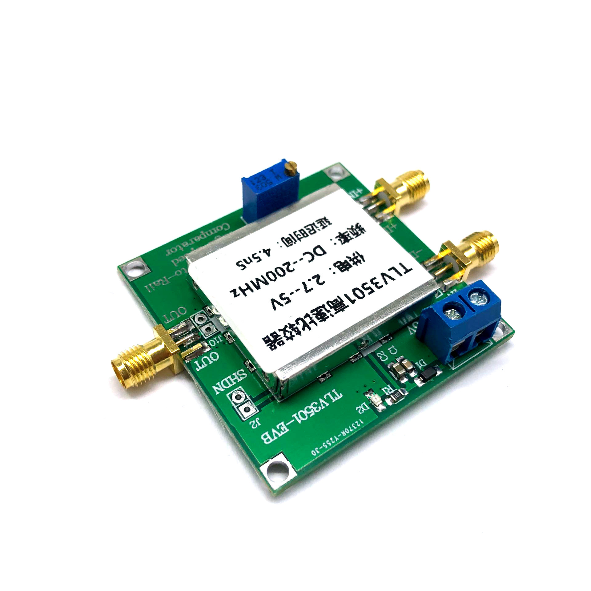 TLV3501频率计前端整形继电器电源数字模块 4.5ns 超高速比较器