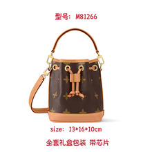 专柜爆款单肩包经典老花斜挎包迷你抽绳水桶包时尚百搭手提包驴家