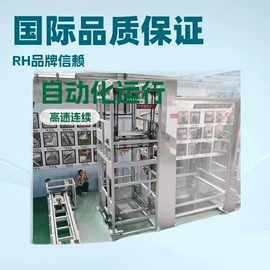 输送机;其他输送设备;工业烤箱