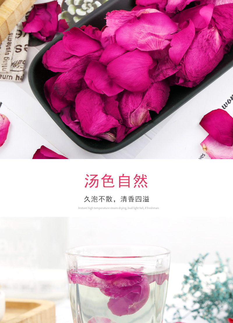 Yunnan Red Rose Petals (Rosa rugosa) — Dried Edible Rose Petals for Tea, Bath & Foot Soak in use