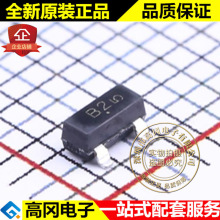 BSV52LT1G SOT-23 ˿ӡB2 ON ��ɭ�� NPN 12V 100mA ��Ƭ������