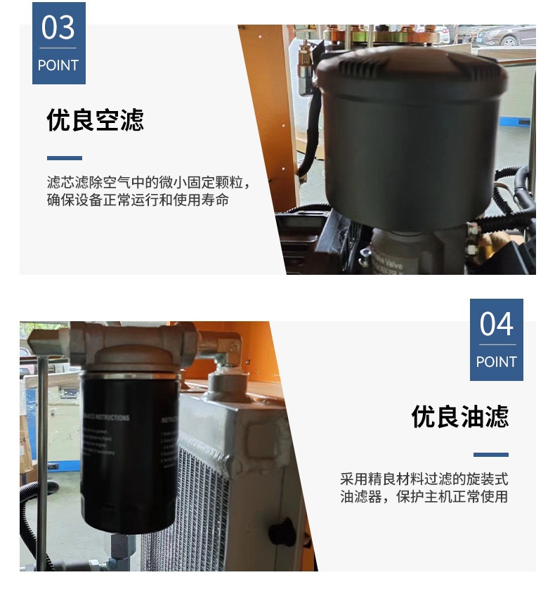 Laser Cutting Machine Dedicated Permanent Magnet Variable Frequency Integrated Screw Air Compressor Industrial Grade Large Size 16/ 30kg kg