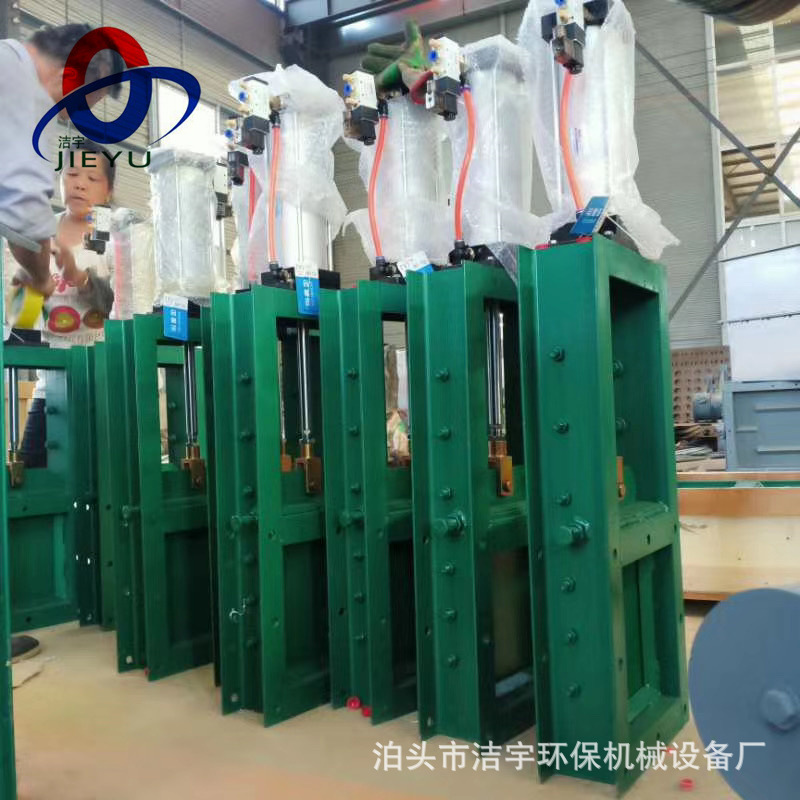 气缸闸板阀500*500污泥污水处理电动插板阀气动双向螺旋插板门厂