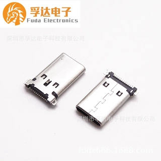 TYPE-C沉板公头 type-c 12p公头板上180度全贴两脚带孔单排SMT