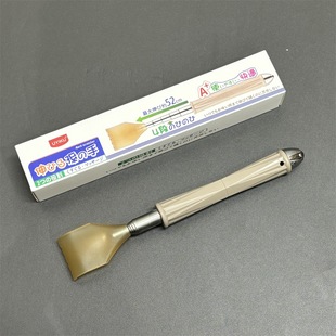 (Scalable Tickle) Home Multifunctional Massage and Tickle Two-In-One Retractable Tickle