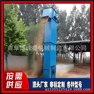 石粉移动垂直提料机 玉米化肥垂直输送机 粉状粒状斗式提升机