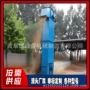 垂直粒状粉状移动提升机