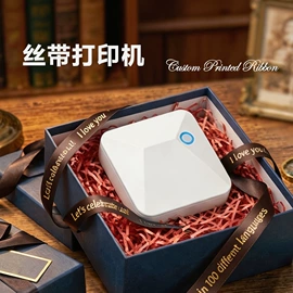 热敏打印机;标签打印纸;热敏打印机